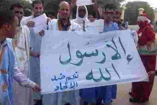 السلطات الموريتانية تغلق جمعيتين محسوبتين على التيار الإسلامي