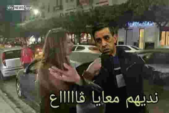 Confidentiel. Ali Haddad aux gendarmes : « Vous avez tous mangé avec moi ! »