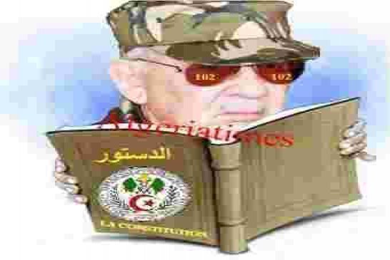 إجتماع مصغر في وزارة الدفاع تحت قيادة القايد صالح يضم كل من عبد القادر بن صالح والطيب بلعيز