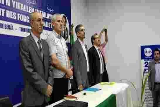 الأفافاس يقرر رفع الغطاء السياسي عن نوابه الذين لم ينسحبوا من البرلمان