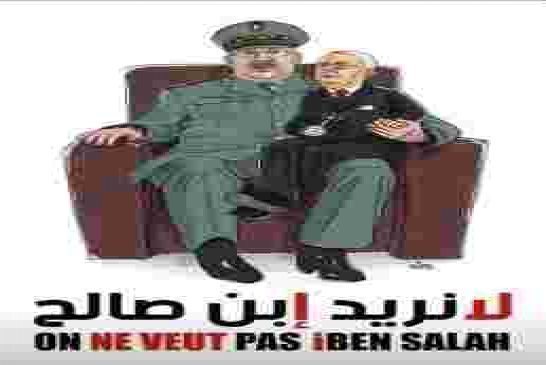 عاجل: زكارة في الشعب قايد صالح يعين بن صالح رئيسا مؤقتا للجزائر