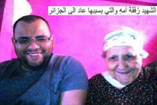 في بادرة يجب التنويه بها عدلان ملاح يفتح ملف شهيد كلمة الحق الصحفي محمد تامالت رحمه الله