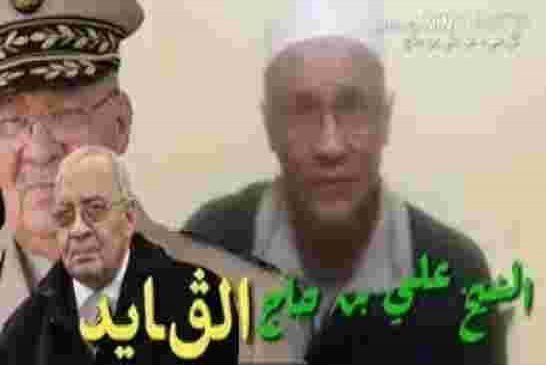 الشيخ علي بن حاج: الڤايد صالح ذو قبعتين بوجهين