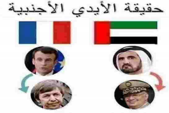 ڤايد صالح و تكسير رؤوسنا بالأيادي الخارجية