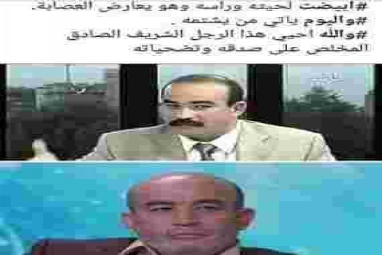 رد العربي زيتوت على استقالة بلعيز و خطاب القايد صالح