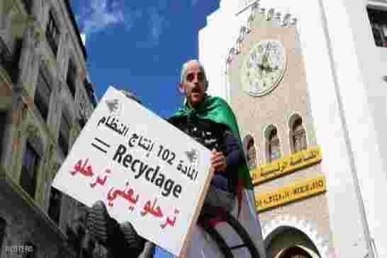 الشعب الجزائري بين الباءات والثور الأبيض