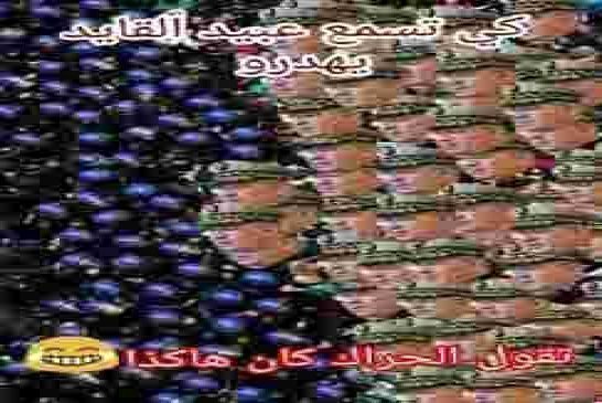 بالواضح: مسيرة حاشدة بتيزي وزو تطالب برحيل “بقايا العصابة” قبل حلول رمضان المبارك