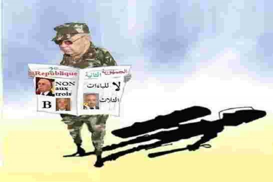 القايد صالح رآه خايف من المحاسبة نهارالثلاثاء يهددنا..نهار الأربعاء يشكرنا و نهار الجمعة يغلق علينا