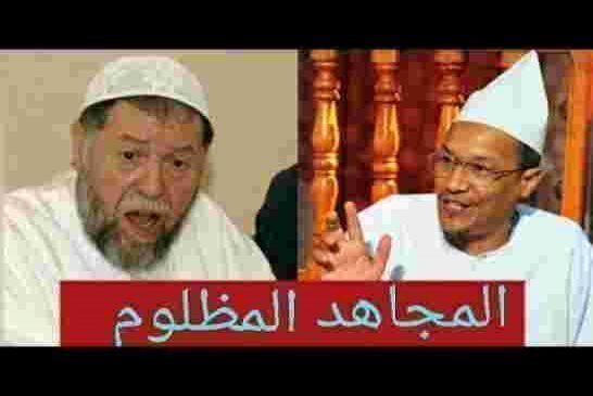 مقري يكشف مستور “الأيقونة” المرحوم المجاهد عباس مدني