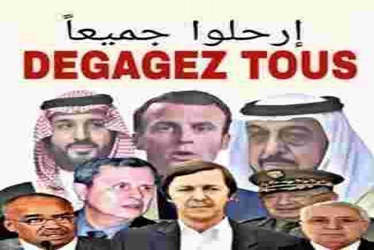 قايد صالح  يقطع رؤوس حاشية بوتفليقة لإنقاذ رأسه لكن هل ستجديه الحيل