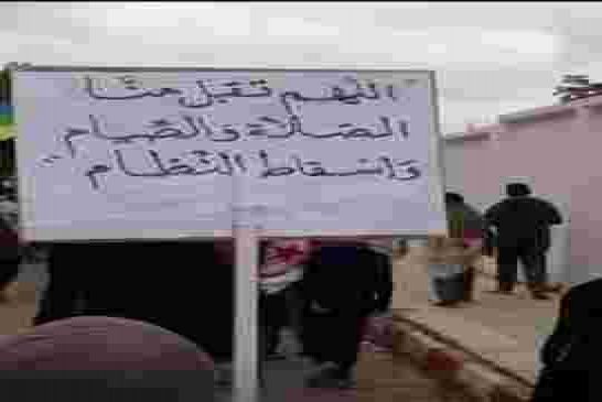 رسائل المواطنين في جمعة 12 من الحراك واضحة وصريحة... صائمون صامدون حتى يتم التغيير الجدري للنظام