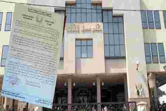 القضاة يرفضون "للادعاءات الخاطئة والاتهامات الباطلة" حول التعامل بالأوامر والاستدعاءات