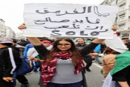 يا القايد صالح اعمالك فيها نظر و نحن ننتظر؟