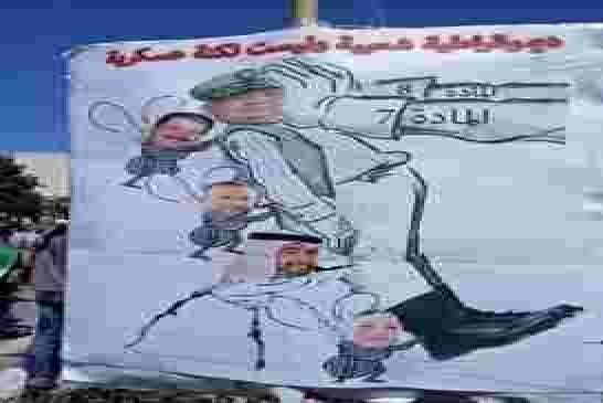 انشطاء وحقوقيون ينفضون الغبار على ملفات فساد القايد صالح وأبنائه التي إستنزفت ثروة البلاد الوطنية