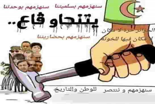 زيتوت يتحدث عن تحرك في سويسرا للكشف عن الاموال المهربة والاستعداد للجمع