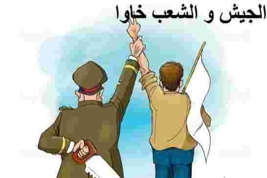 جماعة العسكر التي لا تفهم معنى التداول السلمي على السلطة تدفع الشعب الى  الفوضى والذهاب إلى المجهول