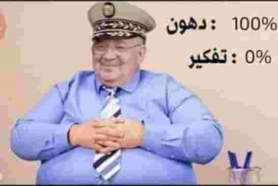 قايد صالح يعتبر شعار “يتنحاو قاع” مدسوسة من أيادي خارجية وداخلية من كوكب زحل