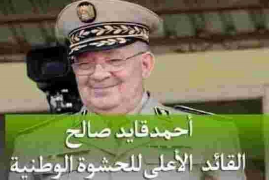بن فليس يطالب قايد صالح بوضع قانون ينظم الإنتخابات