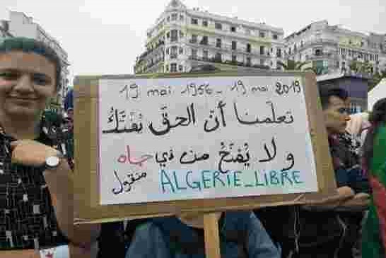 ما دلالة شعار سلمية.. سلمية كأسلوب نضالي لجأ إليه الشعب الجزائري ؟