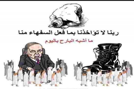 مقري يستنكر منع بن بيتور من القاء محاضرة ويعتبرها دليل على أن نظام العصابة لم يتغير