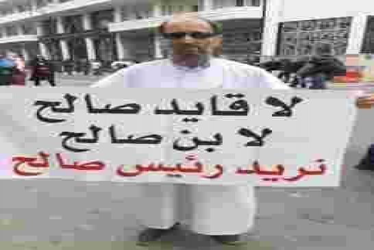 القايد رابعة اعدادي يتوعد الحراك الشعبي باعتقالات بالجملة