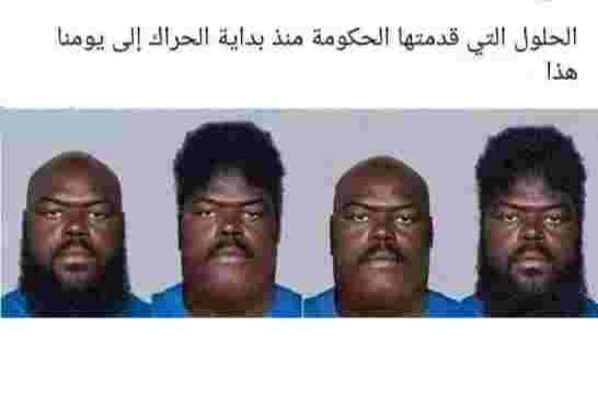 من الصعب على الحراك الشعبي إبعاد نظام ديكتاوري رسّخ جذوره في أرض الفساد