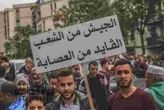 هذه العصابات لا خير فيها والثورة ستستمر حتى النصر الموت ولا المدلة