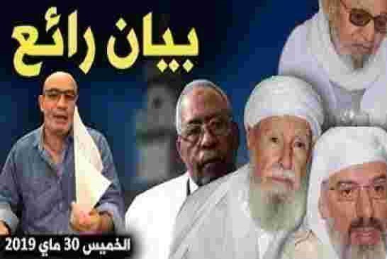 زيتوت: علماء الجزائر الاجلاء يوجهون صفعة لمن يدعون الباديسية والنوفمبرية