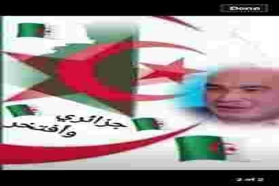 أخبار تشير الى اتصالات مكثفة بين نظام العصابة بجماعة رشاد لإدخالهم الى بيت الطاعة