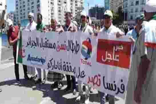 فضيحة توتال حاضرة بقوة في مسيرات جمعة 15