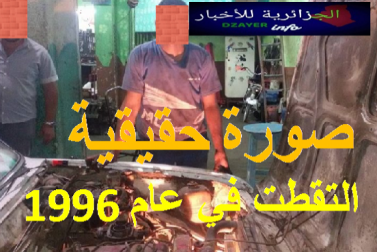التحول السحري في الجزائر من ميكانيسان الى مريادير بقدرة قادر بورقلة
