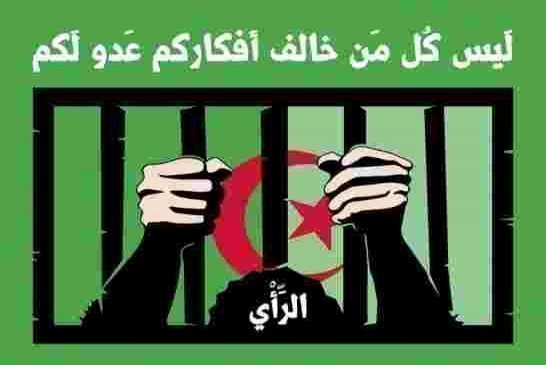 الموت يطارد الناشطين وأصحاب الرأي في السجون الجزائرية