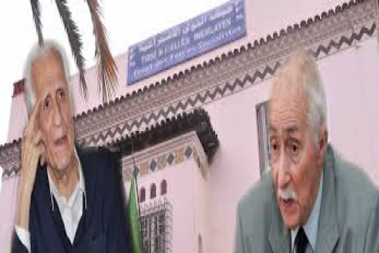 الأفافاس يلتقي أحمد طالب الإبراهيمي ويحيى عبد النور للتشاور