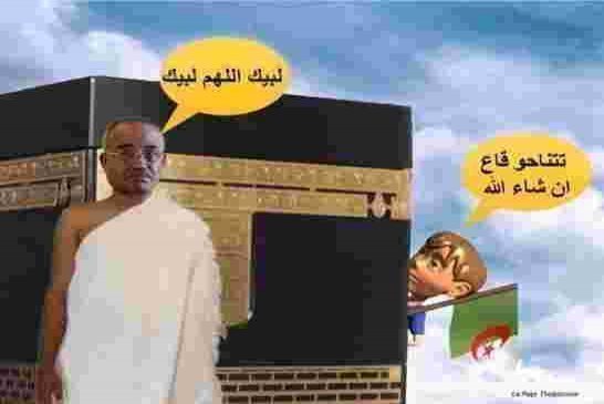 محامي علي حداد يطالب استدعاء الوزير الأول بدوي كطرف  أعطى الأوامر في إصدار جواز سفره