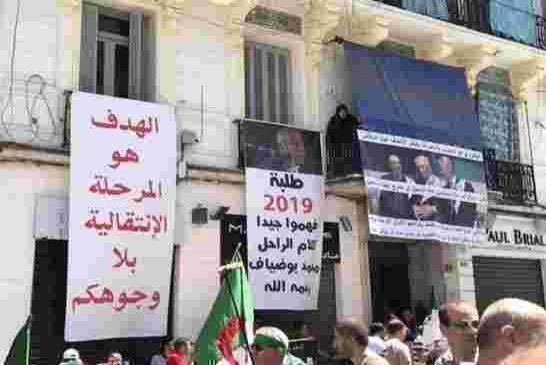 20 سنة و هم ينهبوا في البلاد بركات يتنحاو قاع و يزيدو يتحاسبو قاع