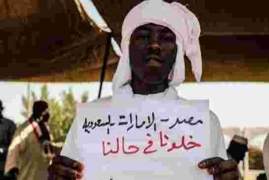 الاتحاد الإفريقي يعلق عضوية السودان حتى تشكيل سلطة مدنية