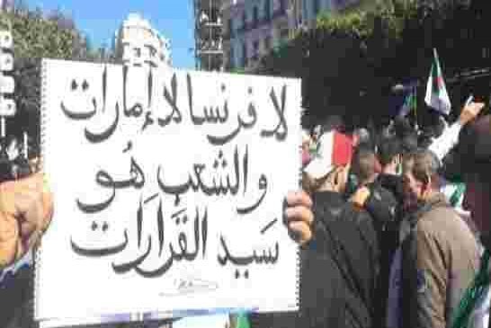 الحوار دون شروط مع نزهاء الجزائر بدون اليات العصابة هو الطريق الصحيح لحل الازمة