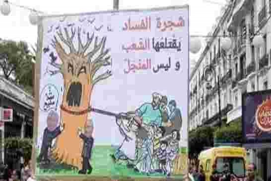 الحراك السلمي الجزائري بين المطالب الشعبية الشرعية وتعنت العصابة الحاكمة