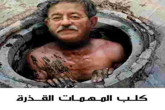 بداية نهاية احمد اويحيى بتهم ثقيلة