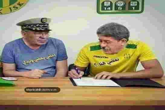كيف تحول سجن “الحراش” إلى “نادي أثرياء أثرياء الجزائر“
