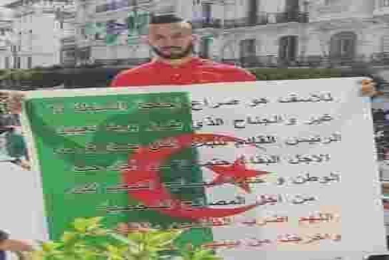 زيتوت: كل ما تحقق لحد الآن نتيجة اصرار واستمرار الجزائريين في الخروج