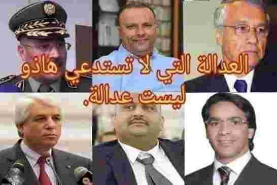 المنجل لا يصل الى هؤلاء وكذلك الذباب لا يهاجمهم.. مالسبب يا ترى ؟