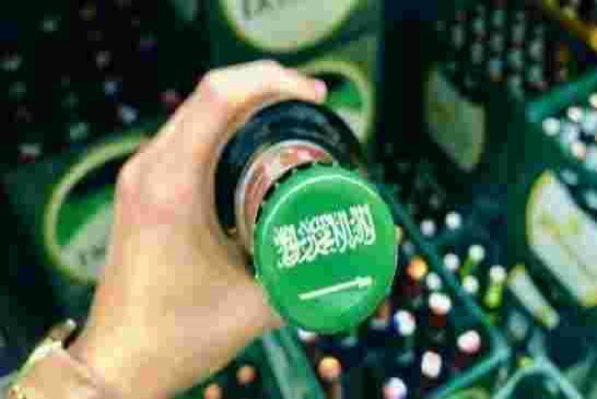 السعودية ترفع القيود عن المشروبات الكحولية وتتعهد بتوفيرها في مركز الملك عبدالله ثم المطاعم والفنادق