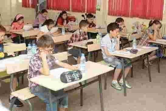 غدا الأحد الإعلان عن نتائج امتحان شهادة التعليم الابتدائي