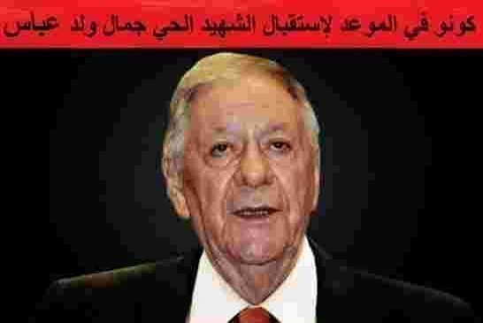 قاضي التحقيق لدى محكمة “عين تيموشنت” يودع حفيد “ولد عباس” في الحبس المؤقت
