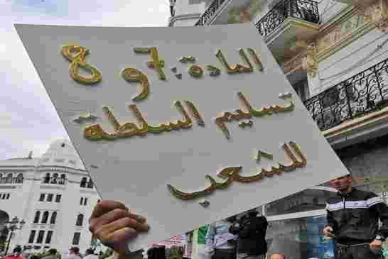 زيتوت: لا رغبة للعصابة بتطبيق المادتين 7 و8 وتسليم السلطة للشعب
