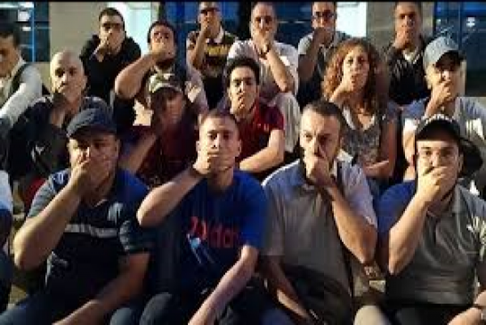 وقفة احتجاجية بالجزائر العاصمة للتضامن مع المواقع المحجوبة