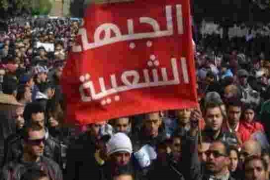 الرئاسيات التونسية تقصم ظهر أكبر تحالف يساري