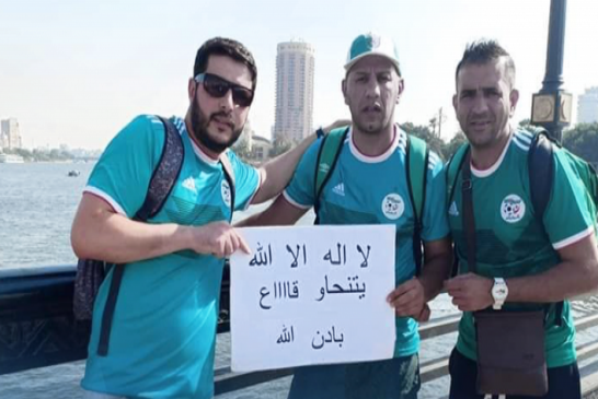 "لا إله إلا الله يتنحاو قاع بإذن الله" ترعب نظام السيسي