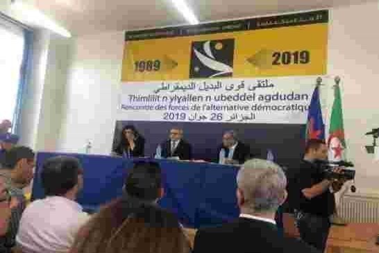 قوى البديل الديمقراطي تطالب برفع القيود عن الحريات